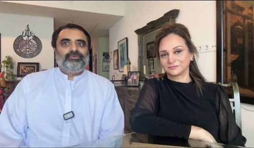 Bushra Ansari